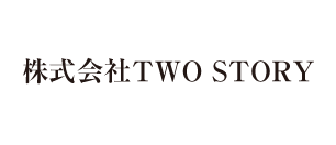 株式会社TWO STORY