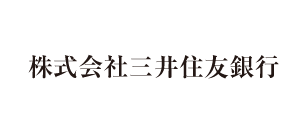 株式会社三井住友銀行