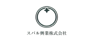 スバル興業株式会社