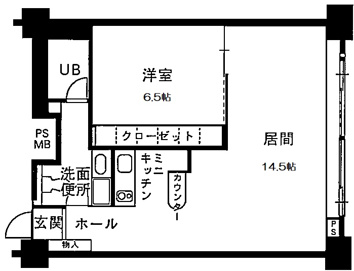 Hタイプ